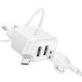  BOROFONE BAS41A/ Сетевое ЗУ/ 2 USB/ Выход: 12W/ White (B-13741)