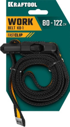 Пояс для инструментов Kraftool KB-1 черный/желтый 38764