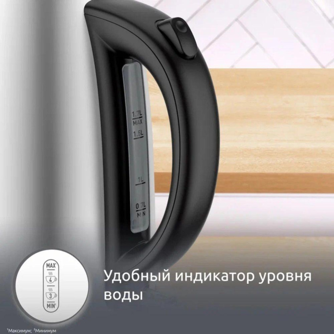 Чайник электрический Moulinex BY3R0DF0 1.7л. 2200Вт серебристый/черный корпус: нерж.сталь/пластик 1510002982