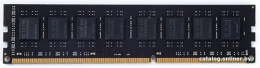 Память DDR3 8GB 1600MHz Kingspec KS1600D3P15008G RTL PC3-12800 CL11 DIMM 240-pin 1.5В dual rank Ret