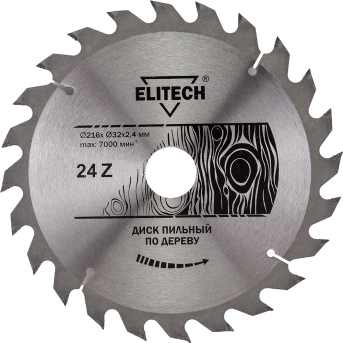 Диск пильный по дереву 216х32/30 мм; 2.4 мм; 24Z Elitech 1820.055700