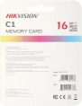 Флеш карта microSDHC 16GB HIKSEMI NEO HS-TF-C1/16G/ADAPTER с SD адаптером R/W Speed 92/10