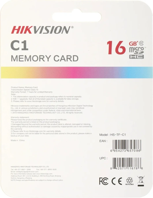Флеш карта microSDHC 16GB HIKSEMI NEO HS-TF-C1/16G/ADAPTER с SD адаптером R/W Speed 92/10