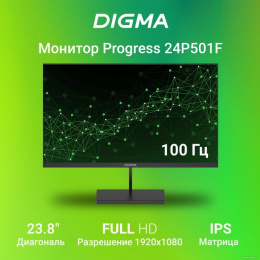 Монитор DIGMA 23.8" Progress 24P501F IPS FHD, черный, 5ms, HDMI, DP, VGA, M/M, 100Hz, 250cd Ex 1895757