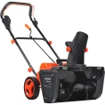 Снегоуборщик аккумуляторный PATRIOT PE 2842 UES 21V MAX*2; 2АКБ 4Ah+З\У 426302330
