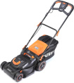 PATRIOT PT1737E Lux Газонокосилка электрическая [512301737] { 1,7кВт, 37см, 40л + мульч. }