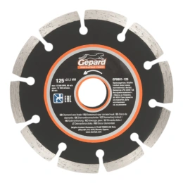 Круг алмазный сегментированный 125х22 мм Gepard GP0801-125