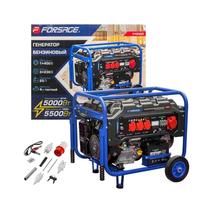 Генератор автономный бензиновый Forsage 5000вт ном. F-FY6500(57989)