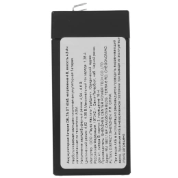 Аккумуляторная батарея Delta DT 4045 (47мм) 4V/4.5Ah (4614010040023) cвинцово-кислотный аккумулятор