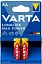 Батарея Varta LongLife Max Power LR6 Alkaline AA (2шт) блистер