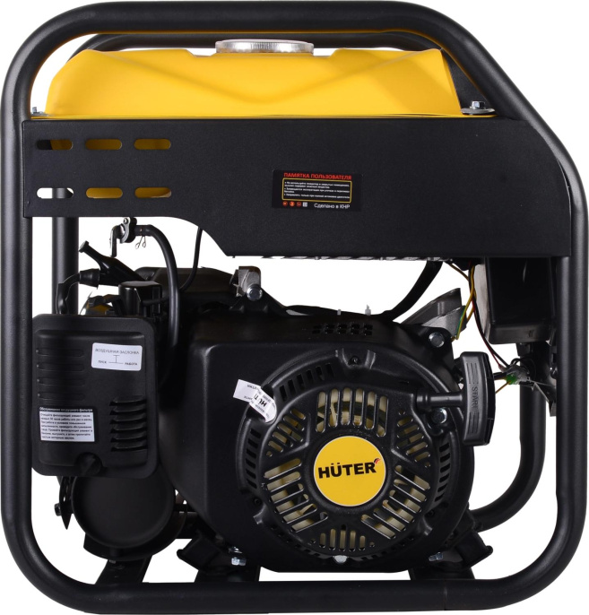 Генератор Huter DN5500i 4.7кВт