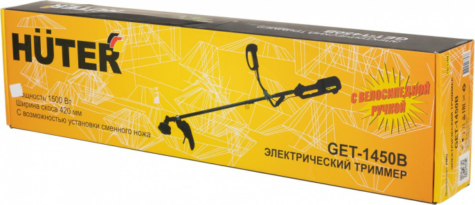 Триммер электрический Huter GET-1450B [900/70/1/40]