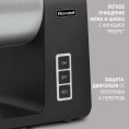 Мясорубка Rondell RDE-1451,  серебристый/ черный