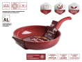 Сковорода ф 24х5.5 см, алюм., антиприг. покр., серия Cook&Fun, бургундия, PERFECTO LINEA 55-245510