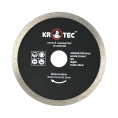 Диск алмазный сплошной (125x22.2 мм) KROTEC 3801007