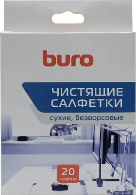 Buro BU-Udry Сухие безворсовые салфетки (20шт)