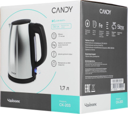 Чайник электрический Candy CK-203, 1.7л, нержавеющая сталь