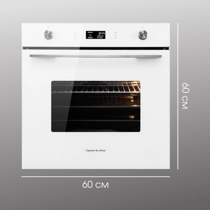 Духовой шкаф Электрический Zigmund & Shtain E 171 белый