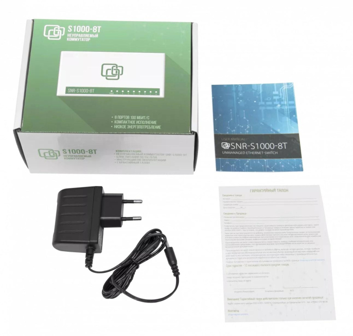 Коммутатор SNR SNR-S1000-8T, неуправляемый