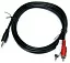 Кабель AUX GoPower Jack 3.5mm (m)-2xRCA (m) 1.5м ПВХ черный в пакете (1/200)