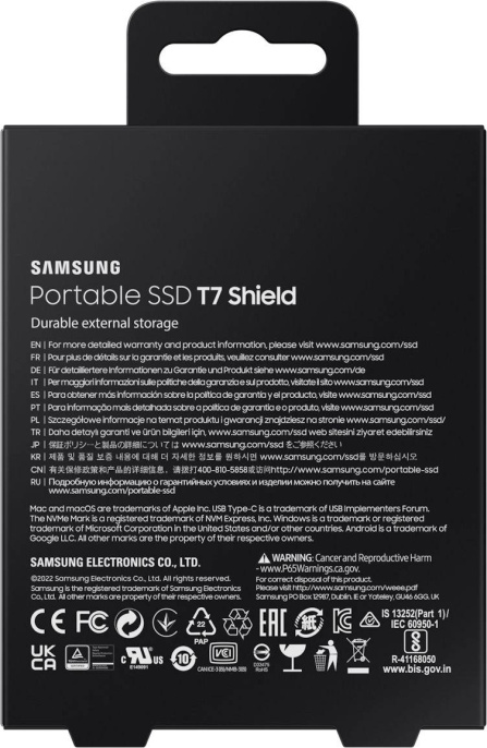 Твердотельный накопитель SSD Samsung T7 Shield 2TB