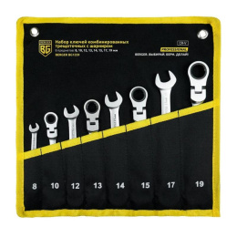 Набор ключей BERGER BG1259, трещоточный