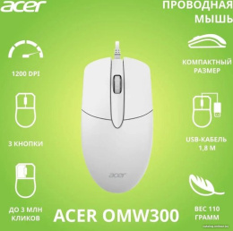 Мышь Acer OMW300 белый оптическая 1200dpi USB 3but ZL.MCECC.01V