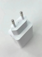 Сетевое зар./устр. Xiaomi BHR7757EU 22.5W 3A USB-C универсальное белый