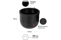 Термос Relaxika 101 1 л, оружейный черный, без лого R101.1000.2NL