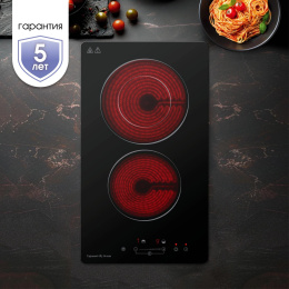 Варочная поверхность Zigmund & Shtain CN 42.3 B черный