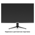 Монитор с аудио 23.8" 100 Гц ExeGate ProSmart EH2400A (VA LED Grade A+, FHD, 1920x1080@100Гц, 16:9, 250cd/m2, 4000:1, 178°/178°, 5ms, audio-out, Speakers, D-Sub, HDMI, FreeSync, Low Blue Light, кабель HDMI 1.5м, VESA, регулировка наклона (tilt), черный) E