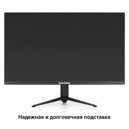 Монитор с аудио 23.8" 100 Гц ExeGate ProSmart EH2400A (VA LED Grade A+, FHD, 1920x1080@100Гц, 16:9, 250cd/m2, 4000:1, 178°/178°, 5ms, audio-out, Speakers, D-Sub, HDMI, FreeSync, Low Blue Light, кабель HDMI 1.5м, VESA, регулировка наклона (tilt), черный) E