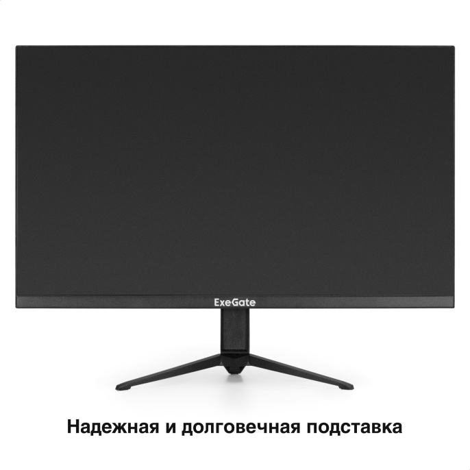 Монитор с аудио 23.8" 100 Гц ExeGate ProSmart EH2400A (VA LED Grade A+, FHD, 1920x1080@100Гц, 16:9, 250cd/m2, 4000:1, 178°/178°, 5ms, audio-out, Speakers, D-Sub, HDMI, FreeSync, Low Blue Light, кабель HDMI 1.5м, VESA, регулировка наклона (tilt), черный) E