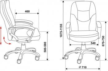 Кресло руководителя Бюрократ CH-868LT, экокожа, до 120кг, черный