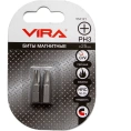 Биты (2 шт, PH3, 25 мм) VIRA 554121
