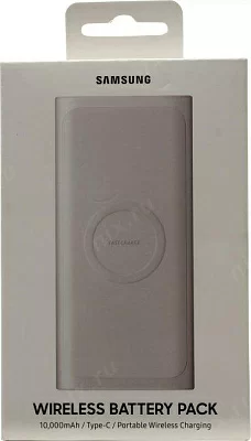 Мобильный аккумулятор Samsung EB-U1200 Li-Ion 10000mAh 2A+1.67A+1.25A серебристый 1xUSB