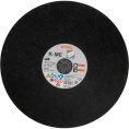 Абразивный отрезной круг из синтетической смолы K-ME Ø 350 мм/14" Stihl 0835-010-7001