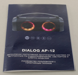 Акустическая портативная колонка Dialog Progressive AP-12 - 15W RMS, Bluetooth, FMUSB reader, LED