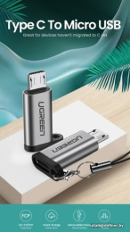 Адаптер Ugreen US282 50590 адаптер microUSB 2.0/USB 2.0 Type-C, серый
