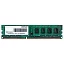 Модуль памяти DIMM 4GB DDR3-1333 PSD34G133381 PATRIOT