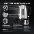 Чайник электрический Polaris PWK 1865CA 1.8л. 2200Вт сталь корпус: нерж.сталь (025429)
