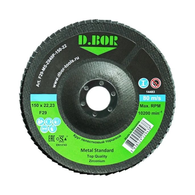 Круг лепестковый торцевой по металлу METAL Standard (150х22.23 мм; Z80P, F29) D.BOR F29-MS-Z080P-150-22