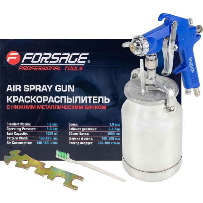 Краскораспылитель Forsage с нижним металлическим бачком 1000 мл, сопло 1.8 мм F-S-770S(58676)