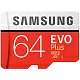Карта памяти Samsung EVO Plus MB-MC64HA/RU microSDXC Memory Card 64Gb Class10 UHS-I U1+ microSD-- SD Adapter