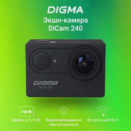 Экшн-камера Digma DiCam 240 1080p,  WiFi,  черный [dc240]