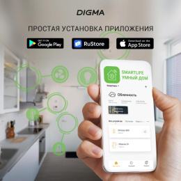 Датчик температуры и влажности Digma DiSense T1,  белый [dst1]
