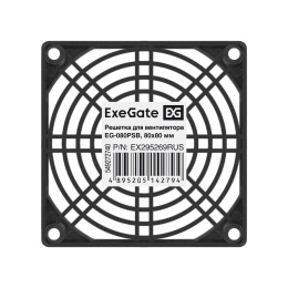 Решетка для вентилятора 80x80 ExeGate EG-080PSB (80x80 мм, пластиковая, квадратная, черная) EX295269RUS