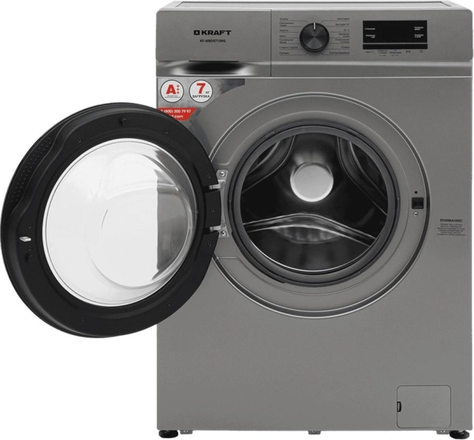 Стиральная машина узкая KRAFT KF-MBDS7109G, с фронтальной загрузкой, 7кг, 1000об/мин, с паром, инверторная
