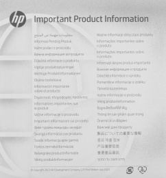 Стыковочная станция HP G5,  черный [5tw10aa]