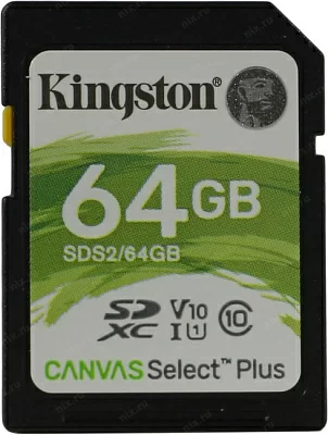 Карта памяти Kingston SDS2/64GB SDXC Memory Card 64Gb V10 UHS-I U1